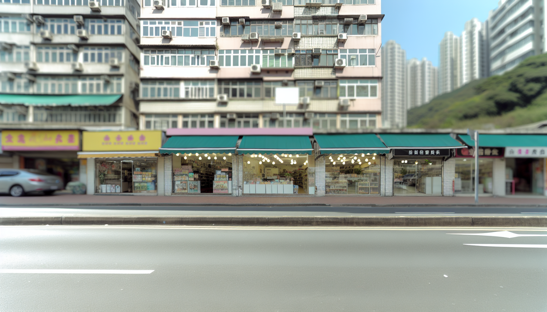 The Complete Guide to Your Google Business Profile